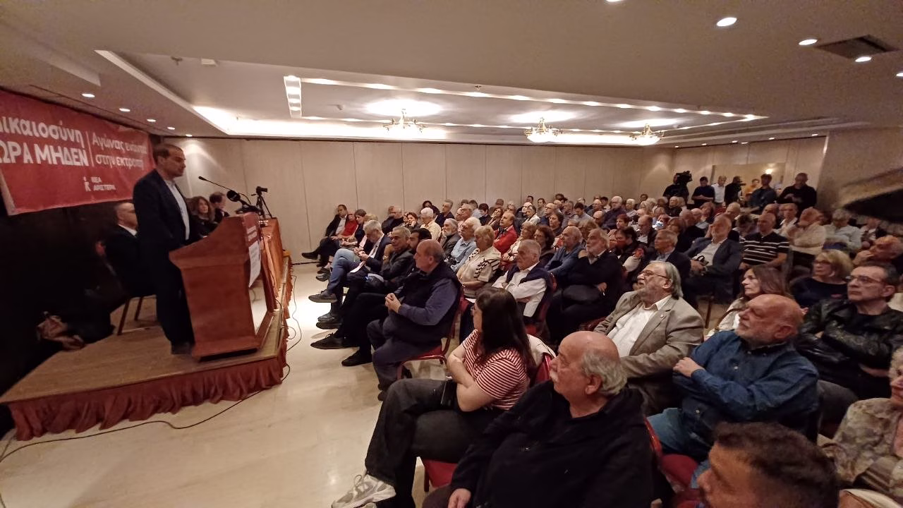 Υποκλοπές: Στο στόχαστρο Μητσοτάκης και Άρειος Πάγος σε εκδήλωση της Νέας Αριστεράς - «Έχουν θεμελιωθεί ποινικά αδικήματα από τον Τζαβέλλα»