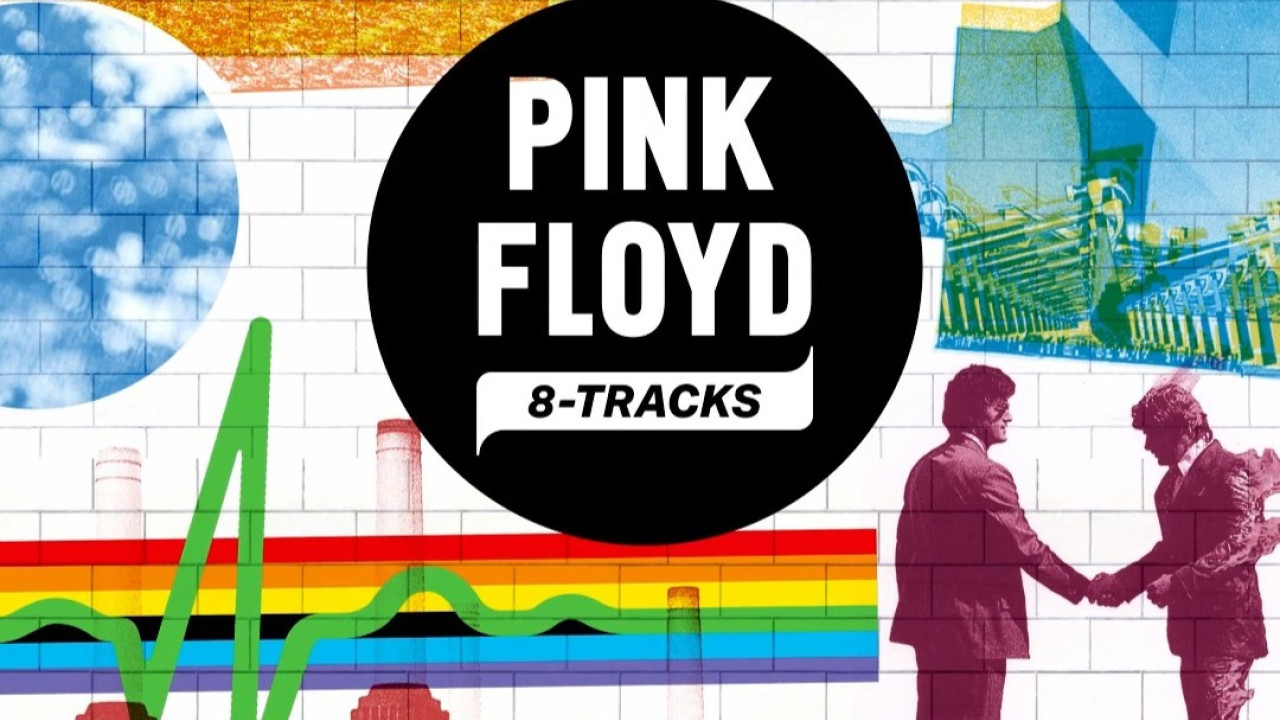 Pink Floyd: Το «8-Tracks» φέρνει τα πιο εμβληματικά τραγούδια τους