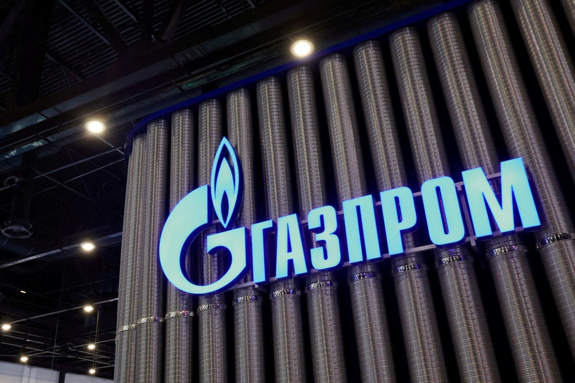 Η Gazprom ανακοίνωσε αύξηση 7% στα καθαρά κέρδη το 2025 λόγω της ενίσχυσης του ρουβλιού