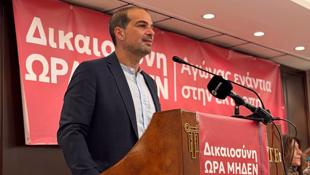 Η Νέα Αριστερά «ενάντια στην εκτροπή» - Το σκάνδαλο των υποκλοπών στο προσκήνιο