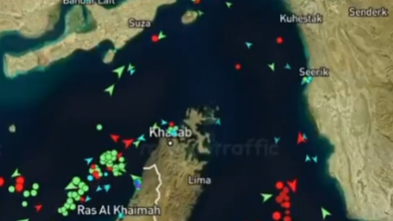Time-lapse από τη σημερινή κίνηση στο Στενό του Ορμούζ