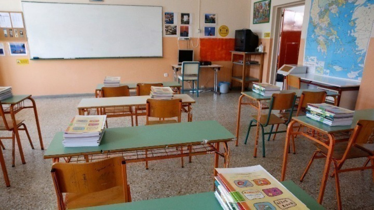Σήμερα η κλήρωση για την εισαγωγή στα Πειραματικά σχολεία