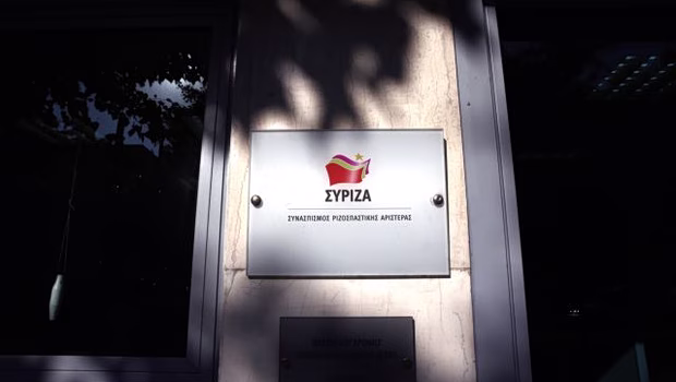 ΣΥΡΙΖΑ για ομιλία Κοβέσι: Η κυβέρνηση θα έπρεπε ή να απαντήσει ή να παραιτηθεί - Επιτίθενται και υβρίζουν