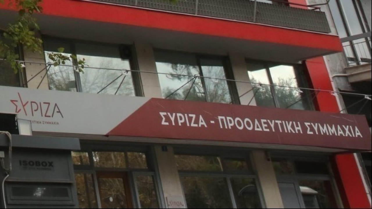 ΣΥΡΙΖΑ για την εξαγγελία του πρωθυπουργού για τα social media