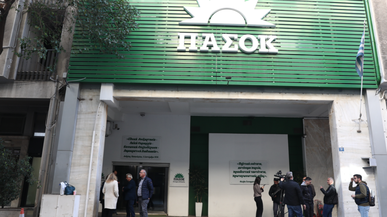 ΠΑΣΟΚ για Γεωργιάδη: «Έχει χάσει εμφανώς την ψυχραιμία του»
