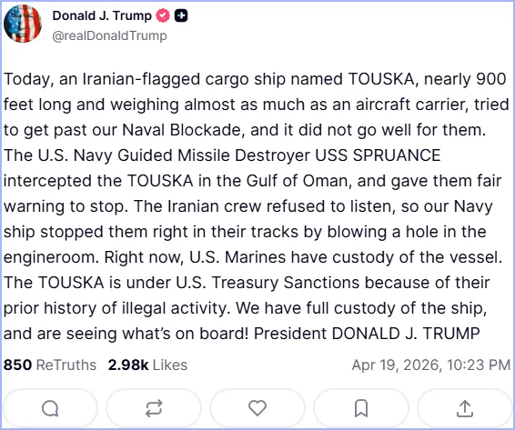 tRUMP