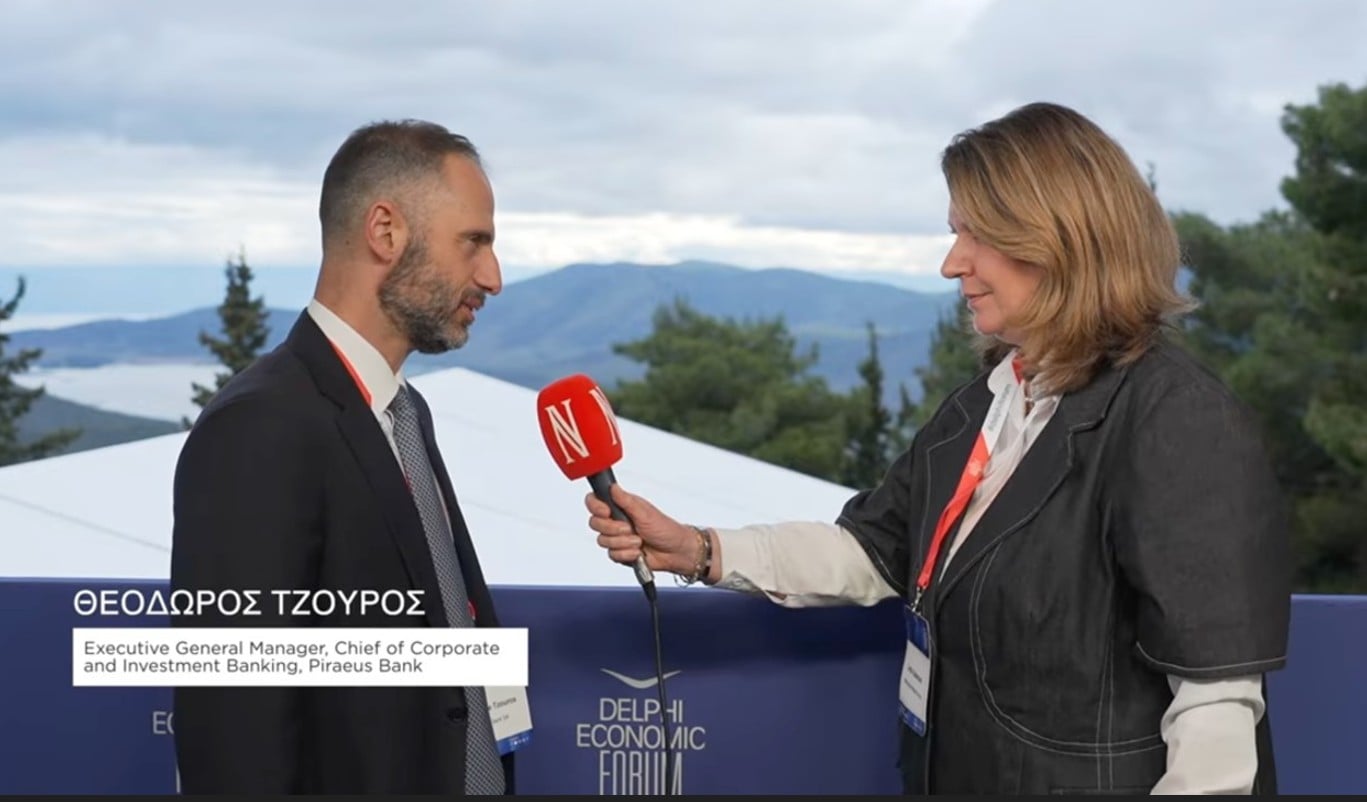 Θεόδωρος Τζούρος (Tράπεζα Πειραιώς): Επενδυτικό κύμα 120