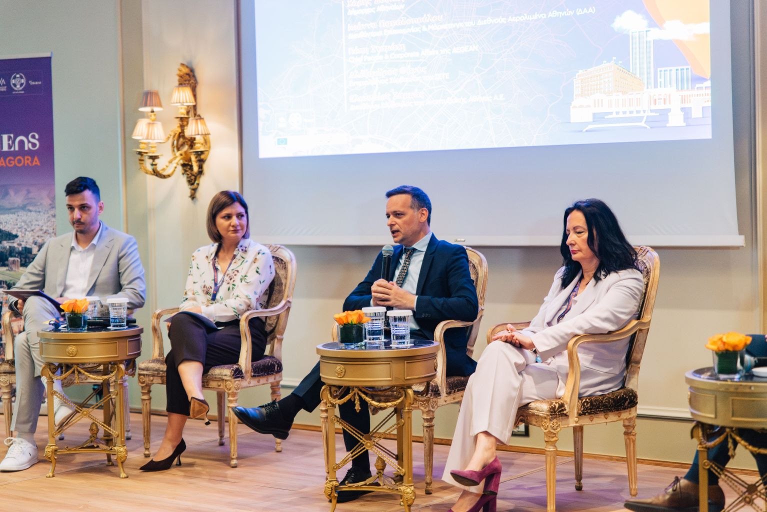 Χ. Δούκας στο «This is Athens - Agora 2026»: Η Αθήνα έχει αλλάξει σελίδα