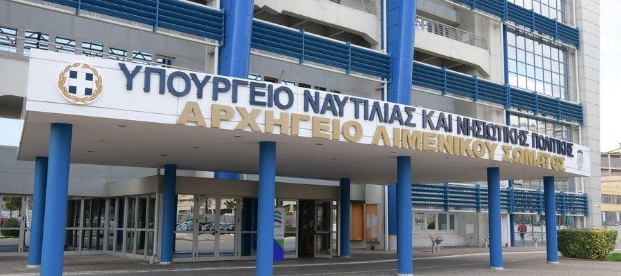 Ποιοι προάγονται και ποιοι φεύγουν