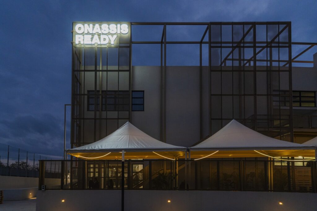 Νέες ημερομηνίες και νέος χώρος