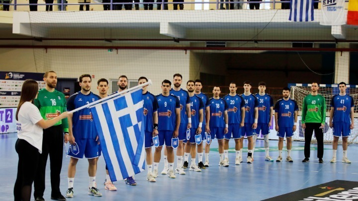 Προκριματικά παγκοσμίου 2027: Μικρό προβάδισμα για την Εθνική