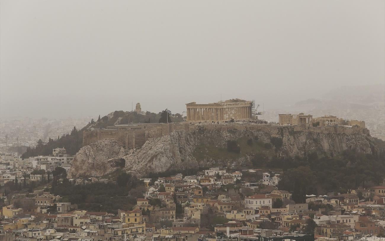 Καιρός: Αυξημένες νεφώσεις με τοπικές βροχές μικρής διάρκειας