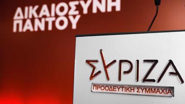 ΣΥΡΙΖΑ: Να κληθούν στην Επιτροπή Θεσμών και Διαφάνειας ο Κωνσταντίνος Τζαβέλλας και ο Θεμιστοκλής Δεμίρης