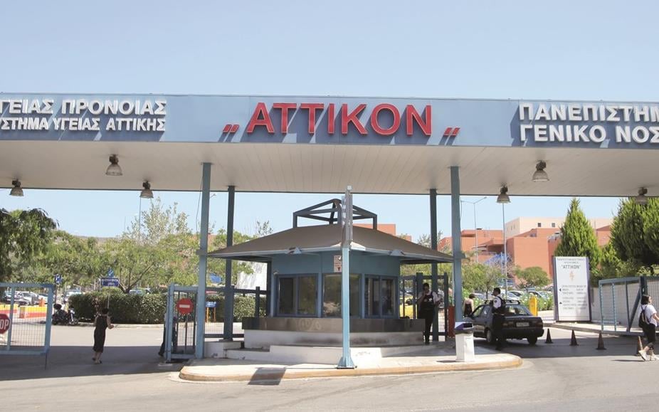 Δραπετσώνα: Τραυματισμός 37χρονου εργαζομένου σε πλοίο – Μεταφέρθηκε στο «Αττικόν»