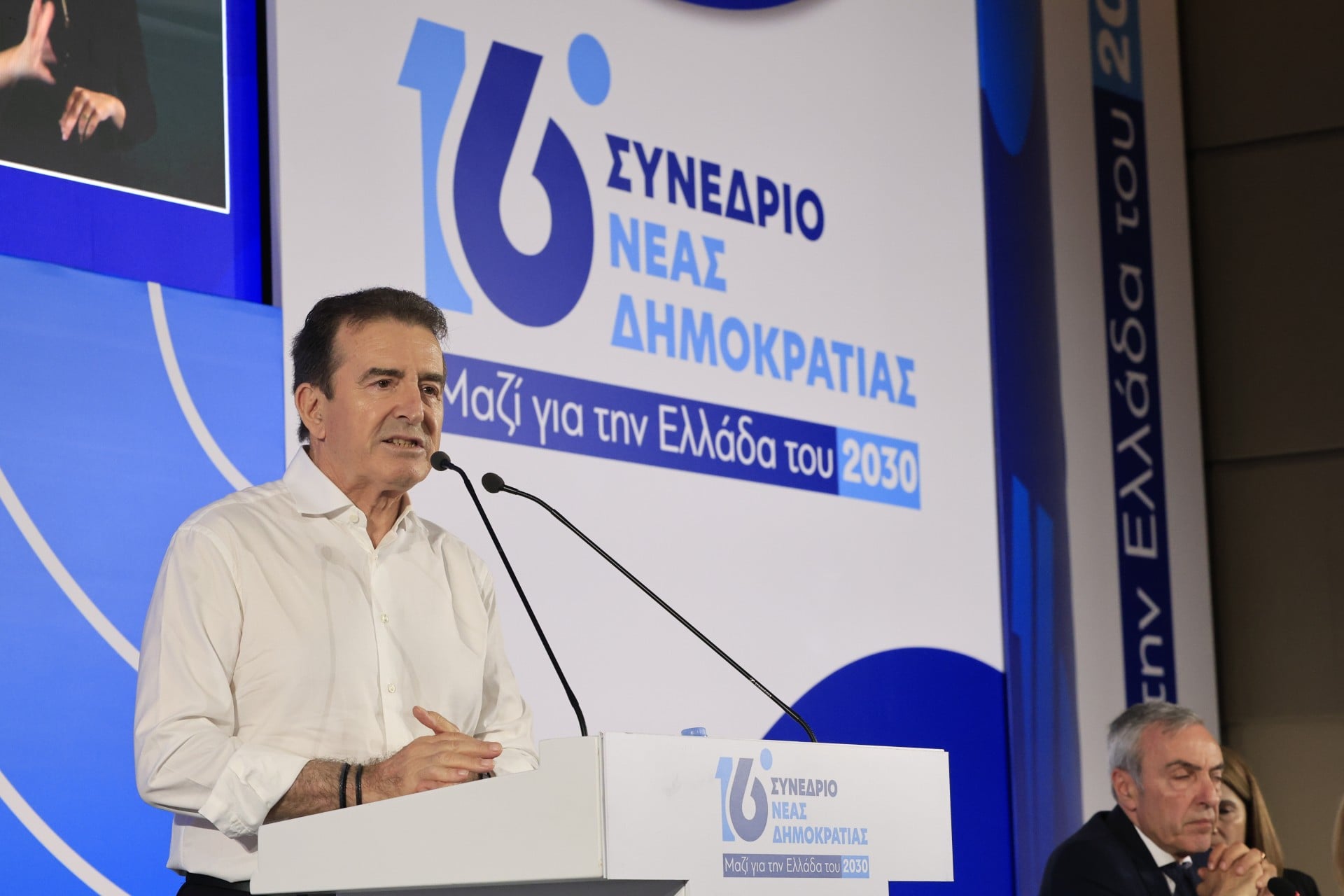 «'Οριζόντια μείωση της εγκληματικότητας της τάξης του 25%, το 2025»