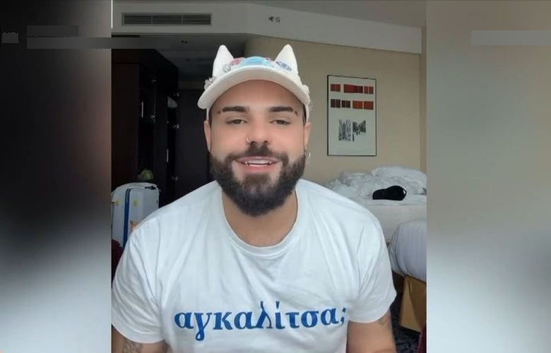 «Δεν ήθελα να σας απογοητεύσω» – News.gr