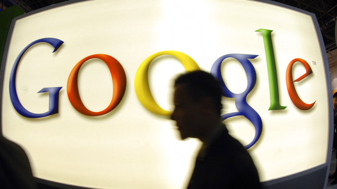Υπάλληλος της Google έβγαλε 1,2 εκατ. δολάρια από στοιχήματα με πληροφορίες εκ των έσω