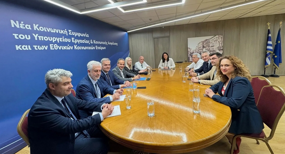 ΥΠΕΚΑ - Πάνω από 50 προτάσεις των Εθνικών Κοινωνικών Εταίρων έχουν ενσωματωθεί στο νομοσχέδιο για την ισότητα αμοιβών