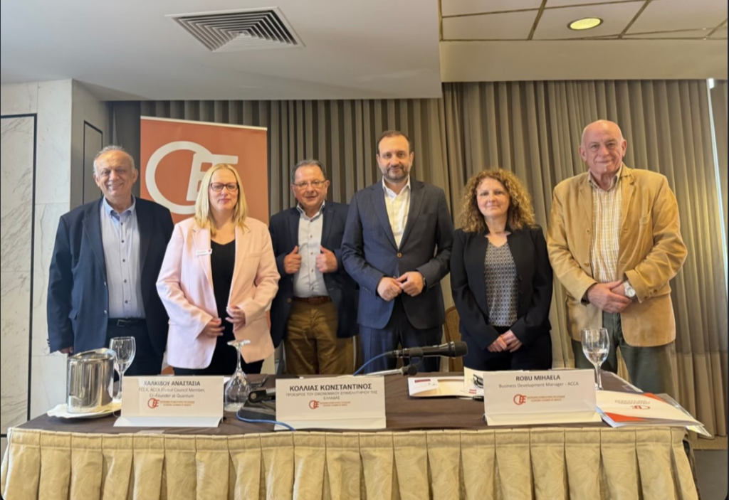 OEE: Υπογραφή Μνημονίου Συνεργασίας με την Ένωση Ορκωτών Λογιστών
