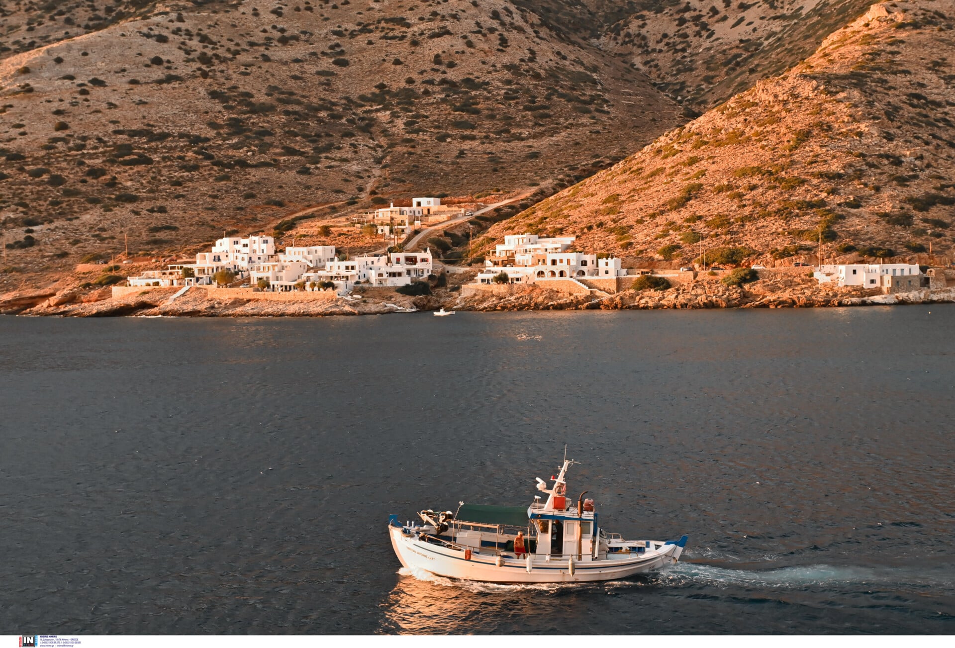 Λήγει η προθεσμία για την υποβολή αιτήσεων