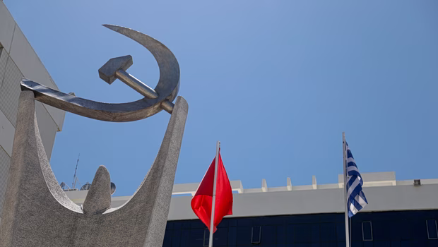 ΚΚΕ: Η προκλητική άρνηση της κυβέρνησης για προανακριτική στον ΟΠΕΚΕΠΕ, άλλο ένα επεισόδιο συγκάλυψης