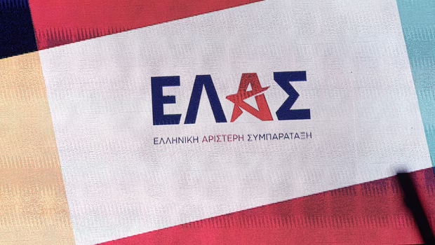 Τσίπρας κατά Πιερρακάκη: Και οι υποκλοπες με Predator στον ψηφιακό μετασχηματισμό εντάχθηκαν - Καρφί για απευθείας αναθέσεις άνω του 1 δισ. ευρώ