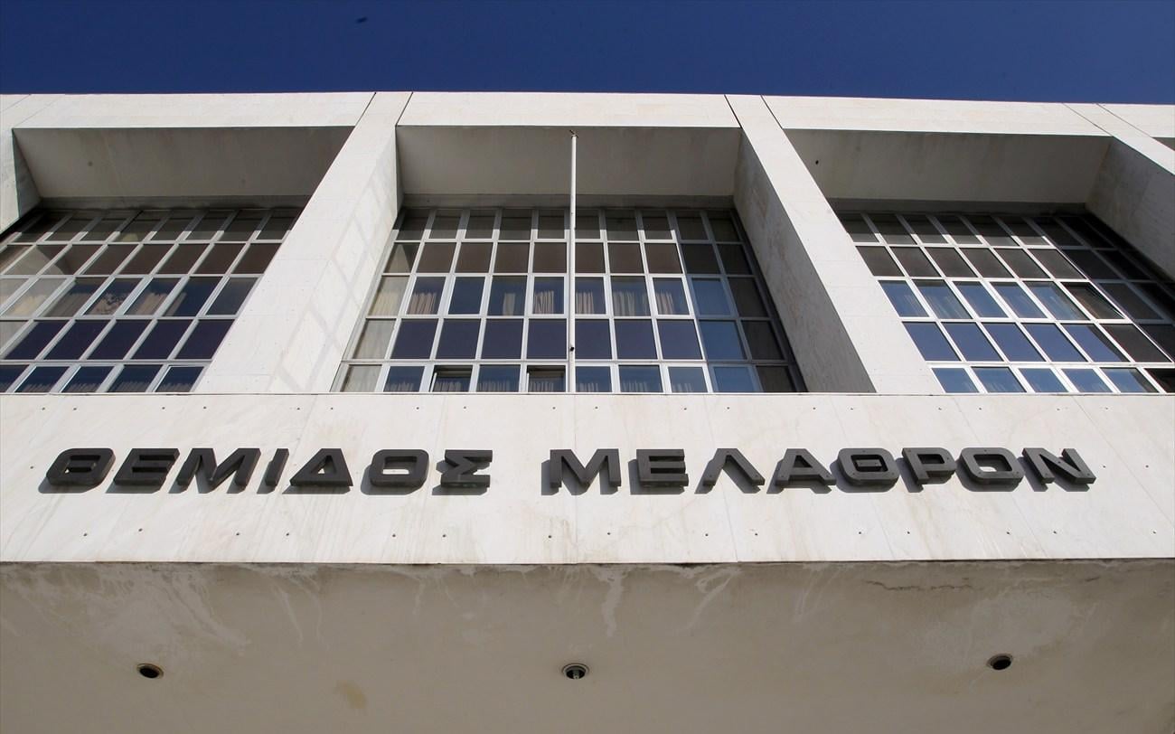 «Ο έντιμος βίος δεν μπορεί να μετριέται μόνο από το τυπικό λευκό ποινικό μητρώο»