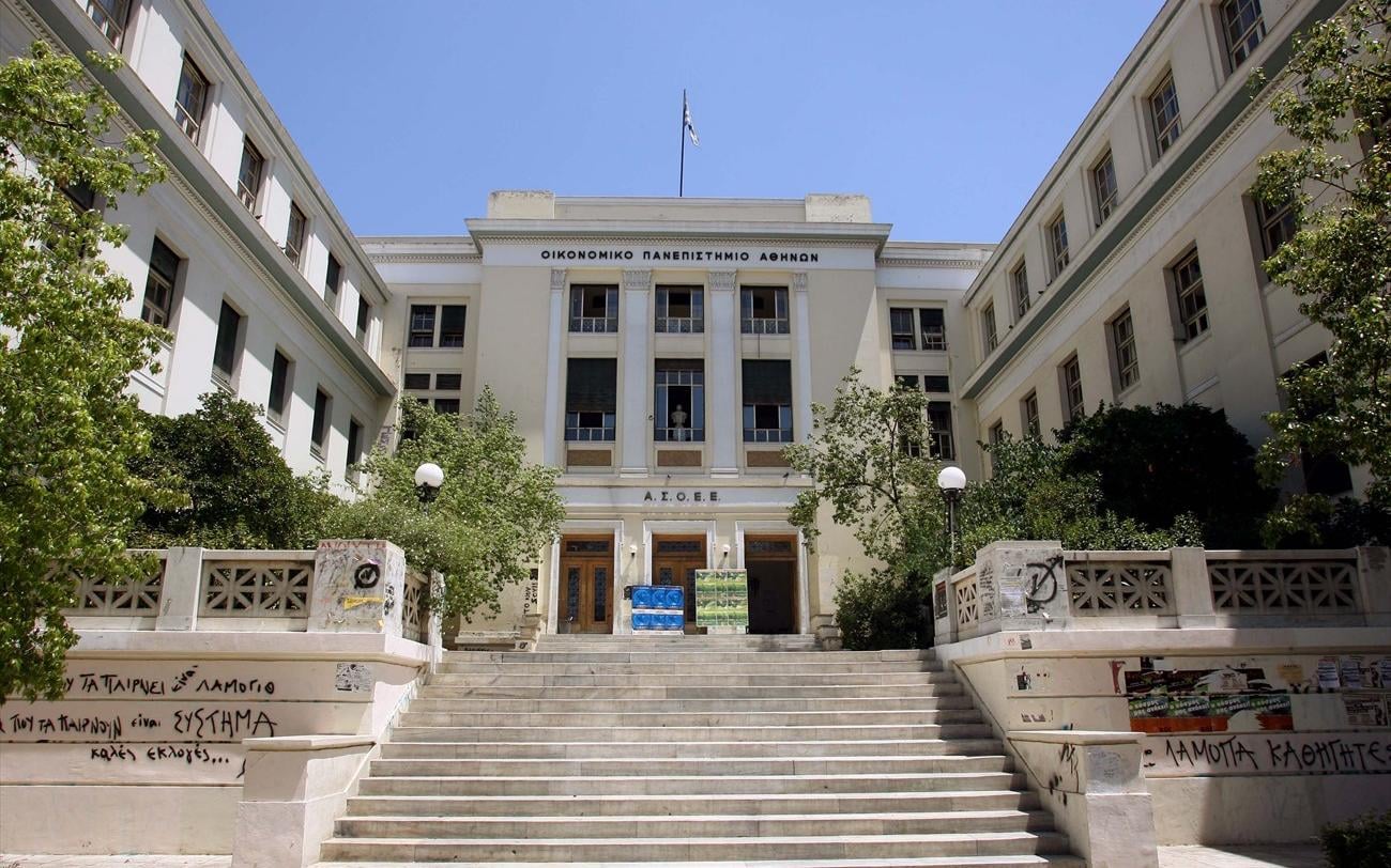 Αθώοι οι τρεις κατηγορούμενοι για την επίθεση κατά του πρώην πρύτανη της ΑΣΟΕΕ