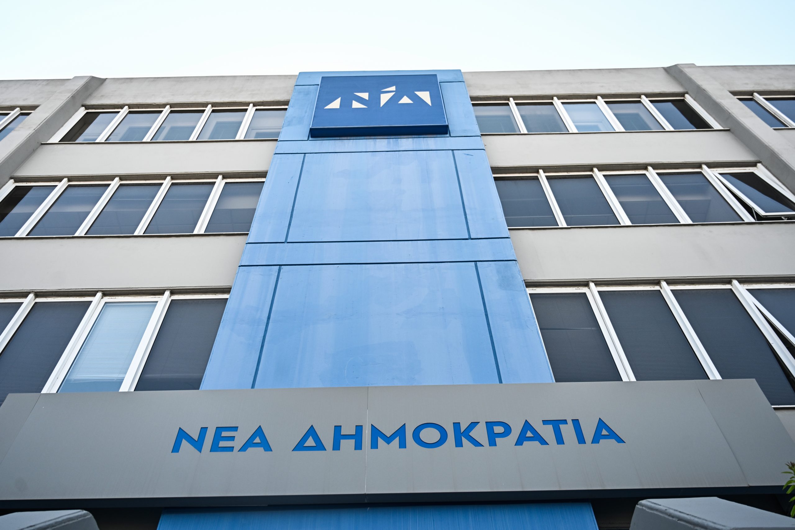 «Δεν θα μας συγχωρέσουν την αυταρέσκεια» - Τι... ψιθυρίζουν στη ΝΔ για το πολιτικό σκηνικό