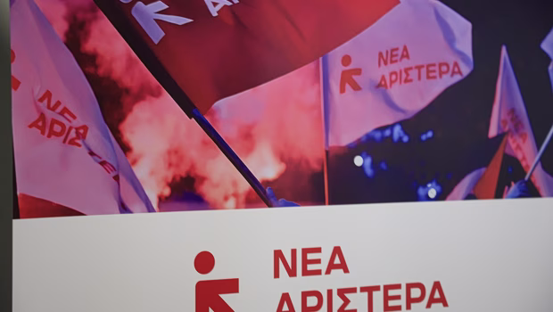 Νέα Αριστερά: Βαρύτατη πολιτικά και θεσμικά η άρνηση Τζαβέλλα - Η Βουλή δεν είναι πάρεργο