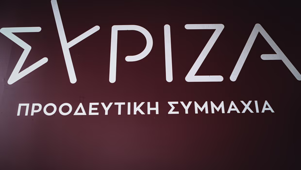 ΣΥΡΙΖΑ: Θεσμικό έρεβος και κυνισμός από τον Μητσοτάκη - Ποιον νομίζει ότι μπορεί να κοροϊδέψει;