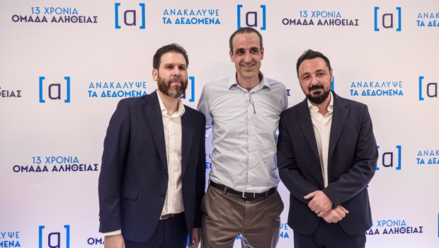 ΣΥΡΙΖΑ: Τώρα και επίσημα σε καθοδηγητικό ρόλο στη ΝΔ η τοξική «Ομάδα Αλήθειας»