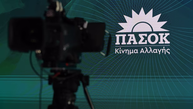ΠΑΣΟΚ: Επίτευγμα Μητσοτάκη η συσσώρευση της ακρίβειας που τόσο τον... πονά