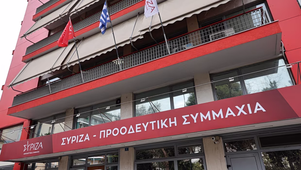 ΣΥΡΙΖΑ: Κυνική ομολογία ενοχής για τις υποκλοπές η διάταξη για την ΕΥΠ