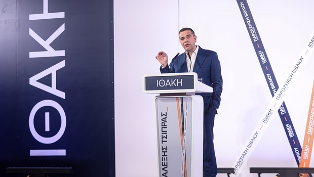 Το μανιφέστο του Ινστιτούτου Τσίπρα: Κάλεσμα σύγκλισης στα αριστερά του Κέντρου – Μεταρρύθμιση και ρήξη