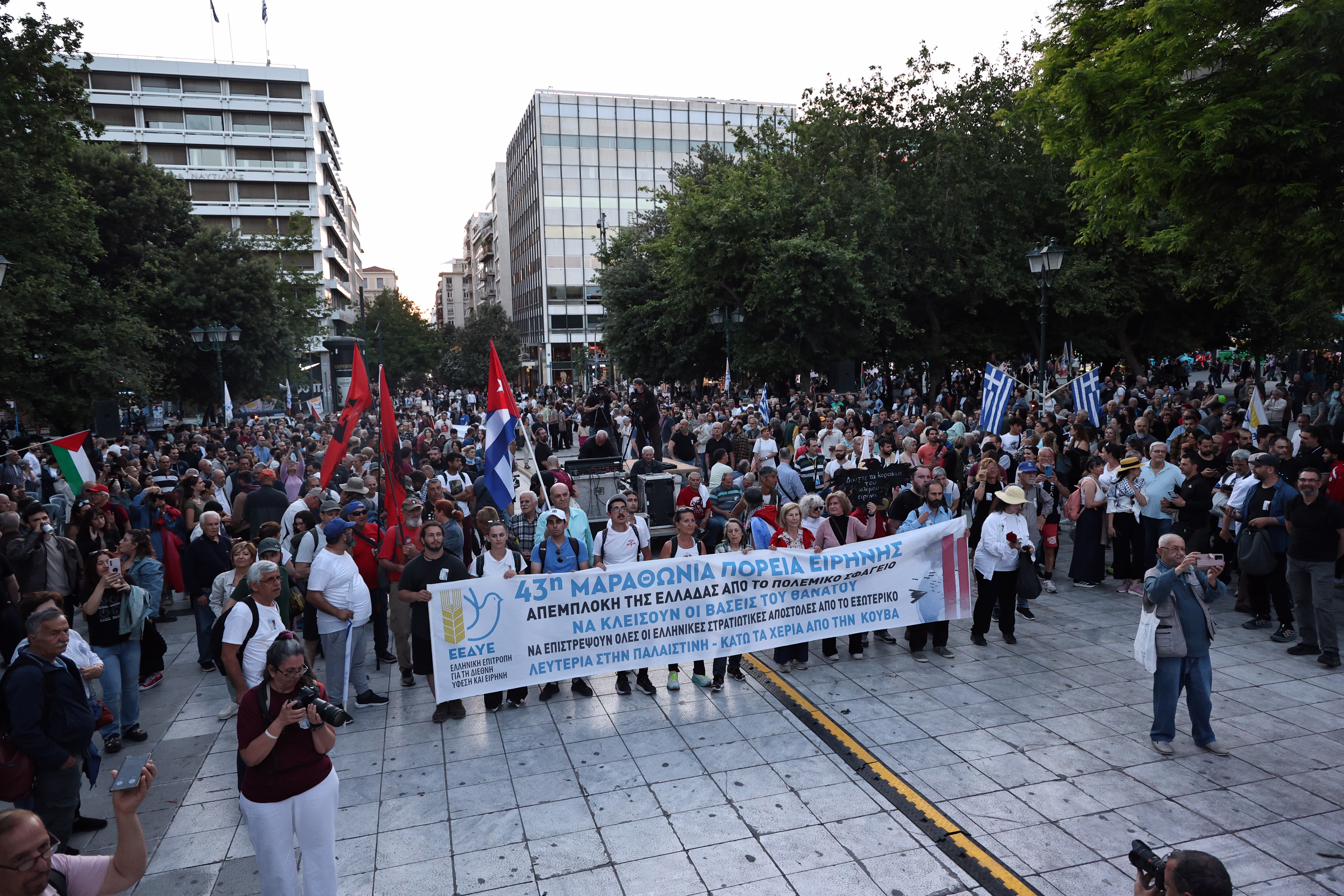 Κουτσούμπας: Βροντοφωνάζουμε «λευτεριά στην Παλαιστίνη» και «κάτω τα χέρια από την Κούβα»