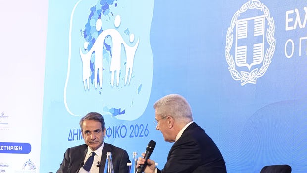 Ευχολόγια Μητσοτάκη για το δημογραφικό - Αναμάσημα κυβερνητικών παρεμβάσεων και εξαγγελίες με προεκλογικό άρωμα
