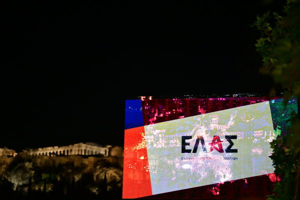ΕΛ.Α.Σ.: Η επιστροφή του Αλέξη Τσίπρα – Ο συμβολισμός πέρα από ένα νέο κόμμα
