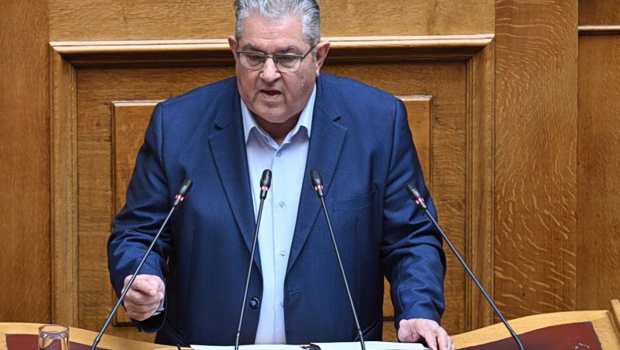 Δείτε το πόθεν έσχες του Δημήτρη Κουτσούμπα