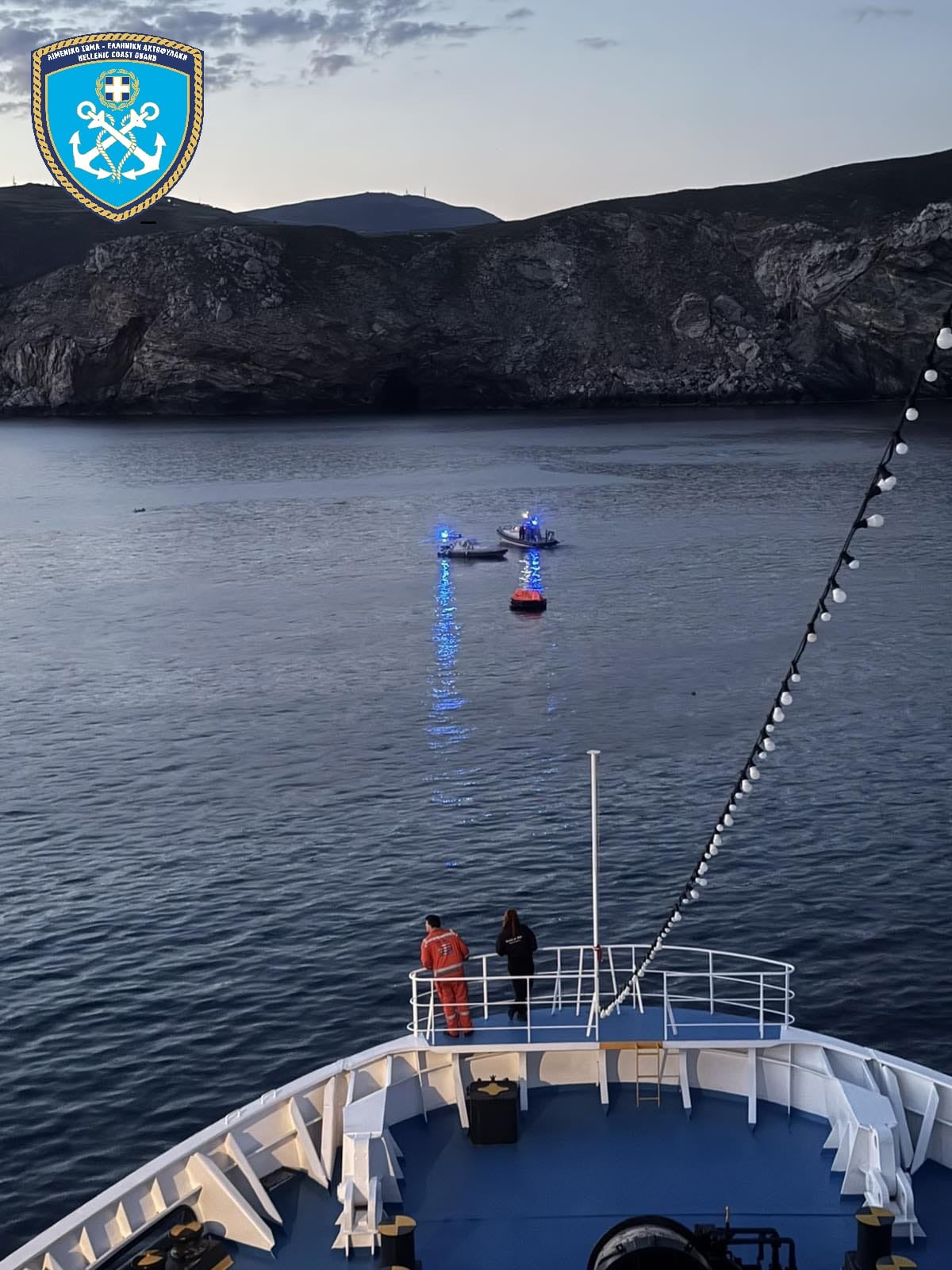 Επιχείρηση αντιρρύπανσης βόρεια της Ανδρου μετά τη βύθιση του φορτηγού πλοίου «Corsage C»