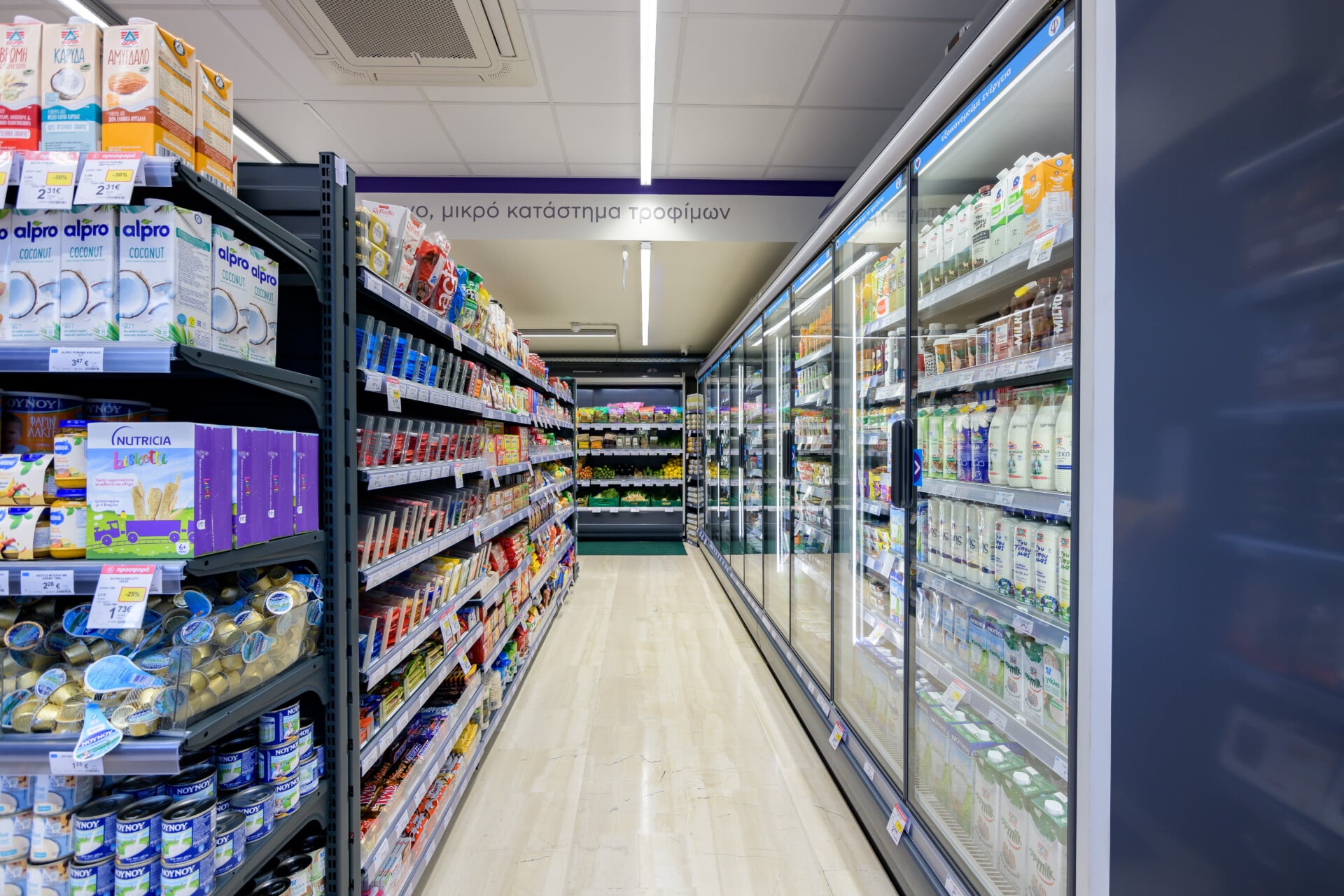 Prices soar for fresh produce and meat