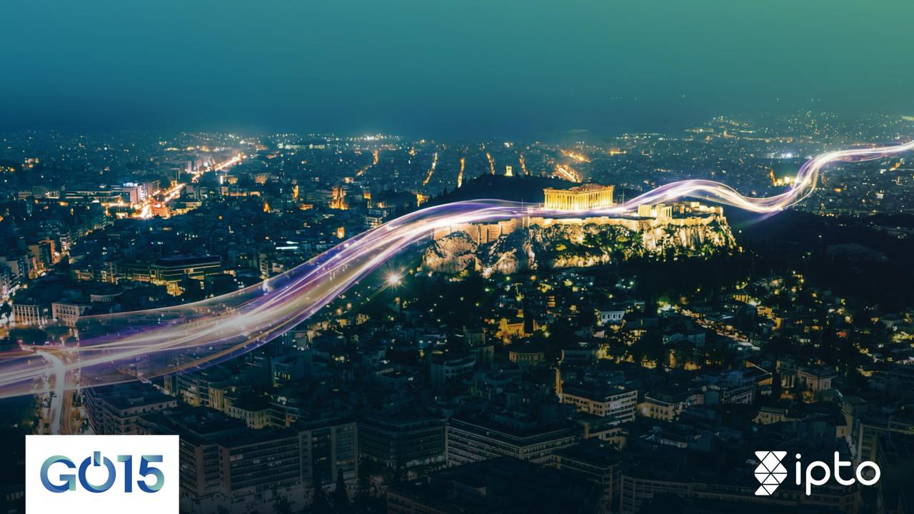 Στην Αθήνα η σύνοδος της ένωσης GO15 με τους μεγαλύτερους Διαχειριστές Συστημάτων Μεταφοράς παγκοσμίως