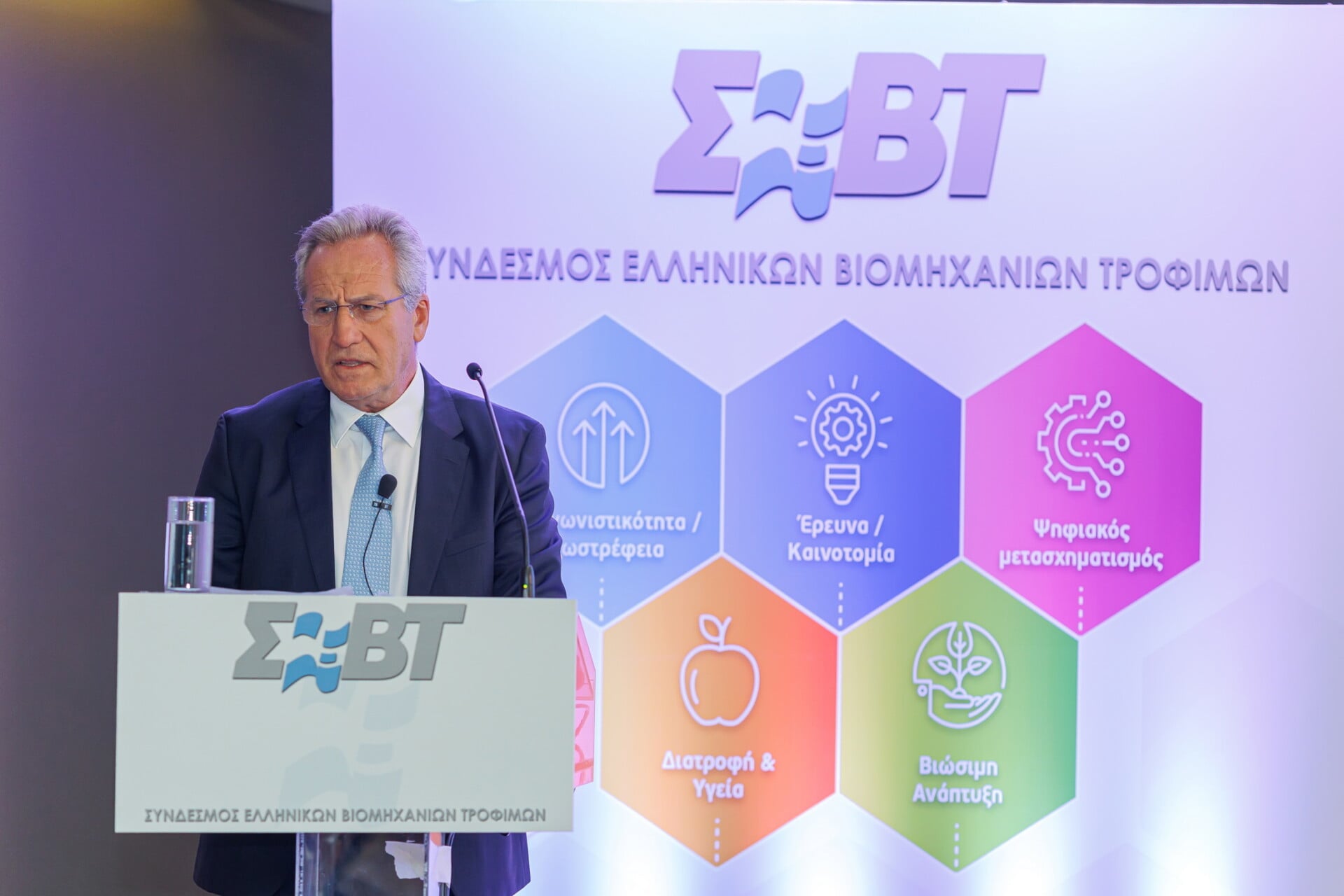 «Δαιμονοποιείται άδικα η βιομηχανία τροφίμων για τον πληθωρισμό