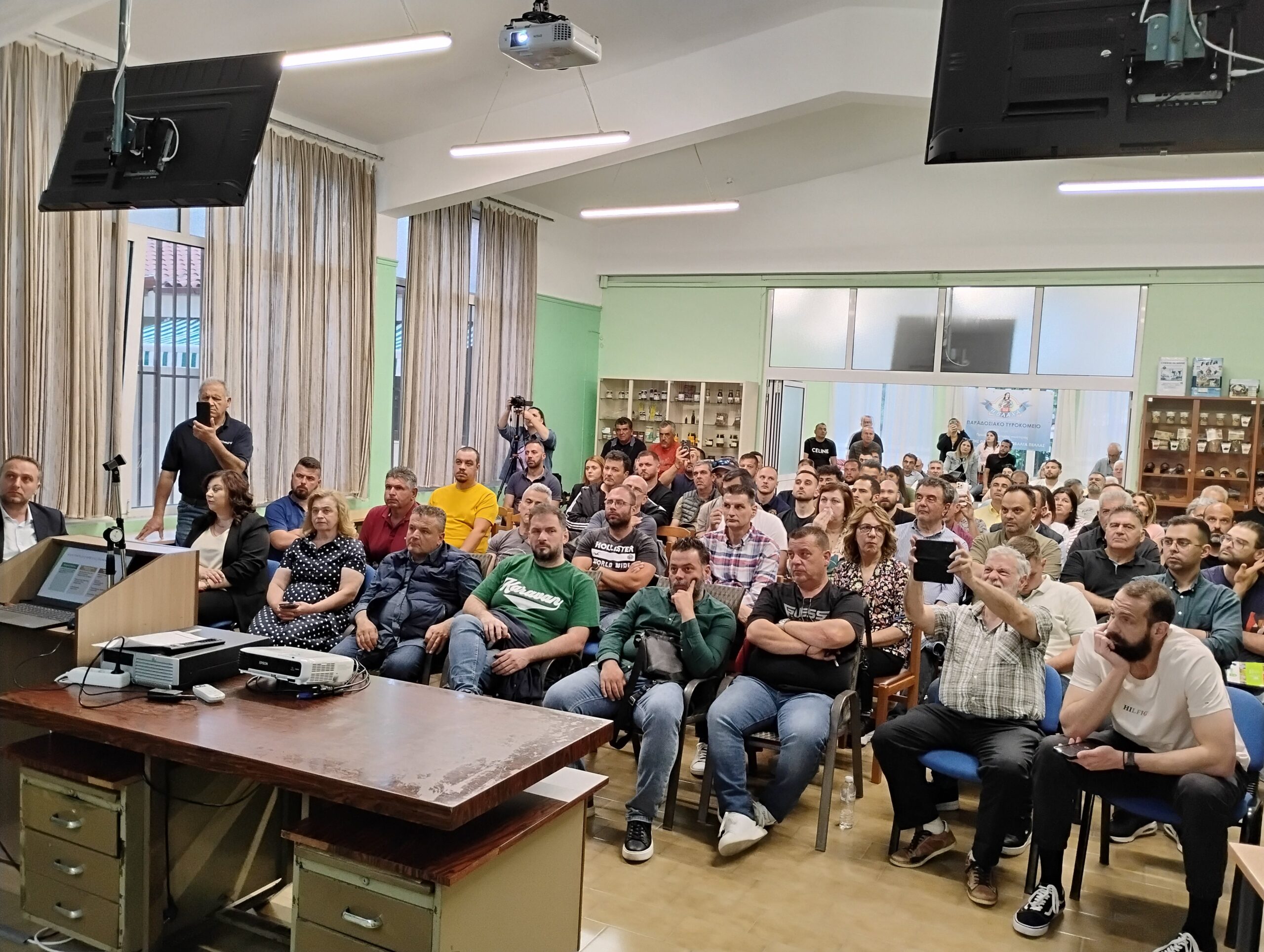 Τα προβλήματα και οι προοπτικές των βερίκοκων στο επίκεντρο ημερίδας του ΕΛΓΟ στην Πέλλα