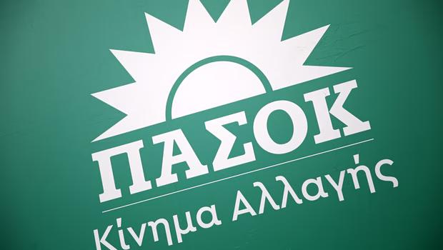 ΠΑΣΟΚ για το νέο Χωροταξικό Τουρισμού: Αντί για στρατηγική ανάπτυξης, φέρνουν οριζόντιους περιορισμούς