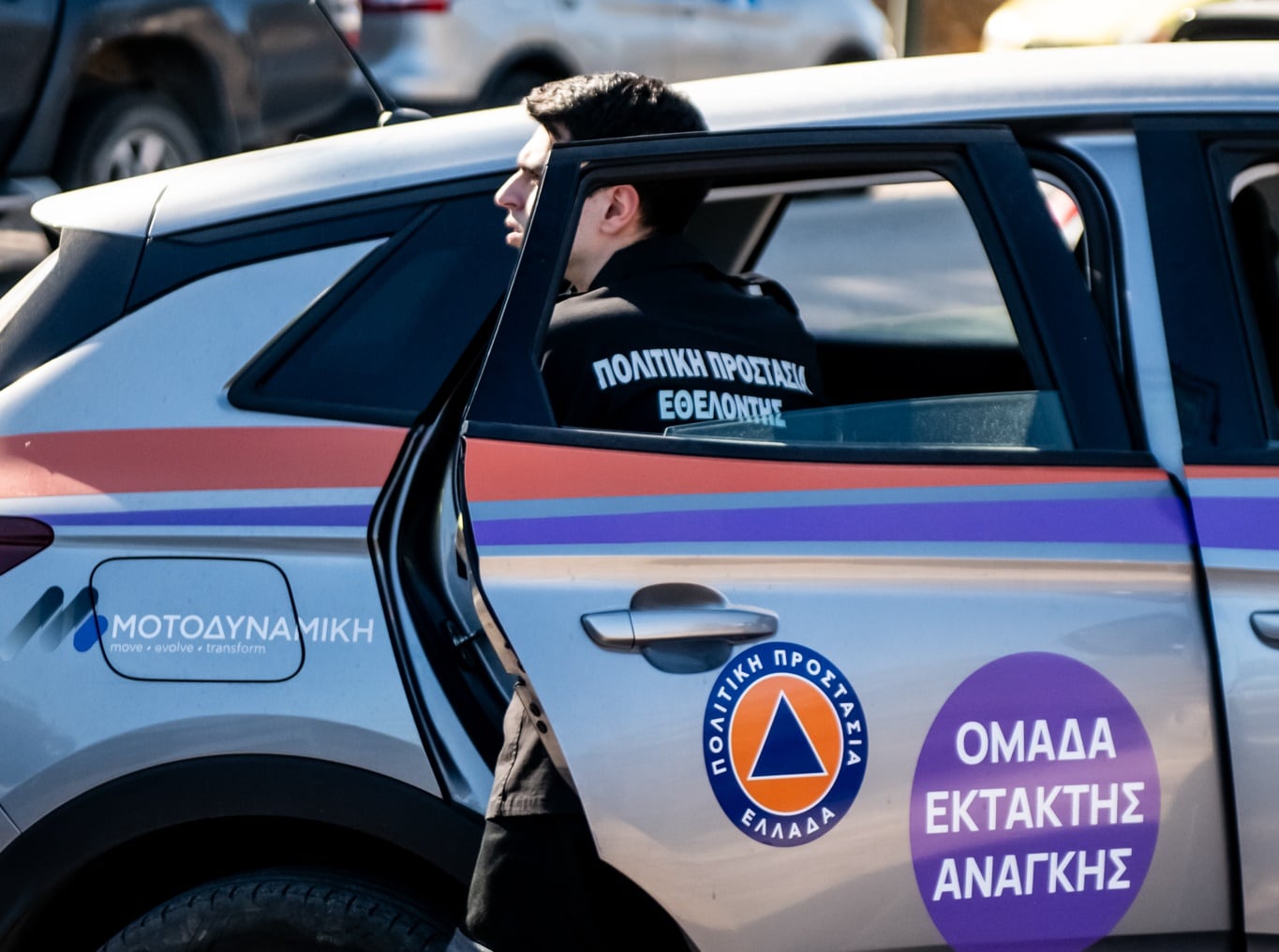 Στήριξη στους εθελοντές της Humanity Greece
