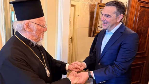 Αθήνα: Συνάντηση του Αλέξη Τσίπρα με τον Οικουμενικό Πατριάρχη - Τα θέματα που συζήτησαν