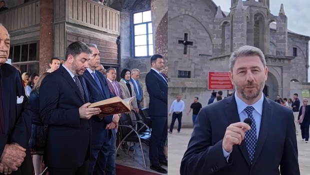 Ανδρουλάκης από Καππαδοκία: Οι λαοί που ξεχνούν την ιστορία τους, χάνουν την ταυτότητά τους