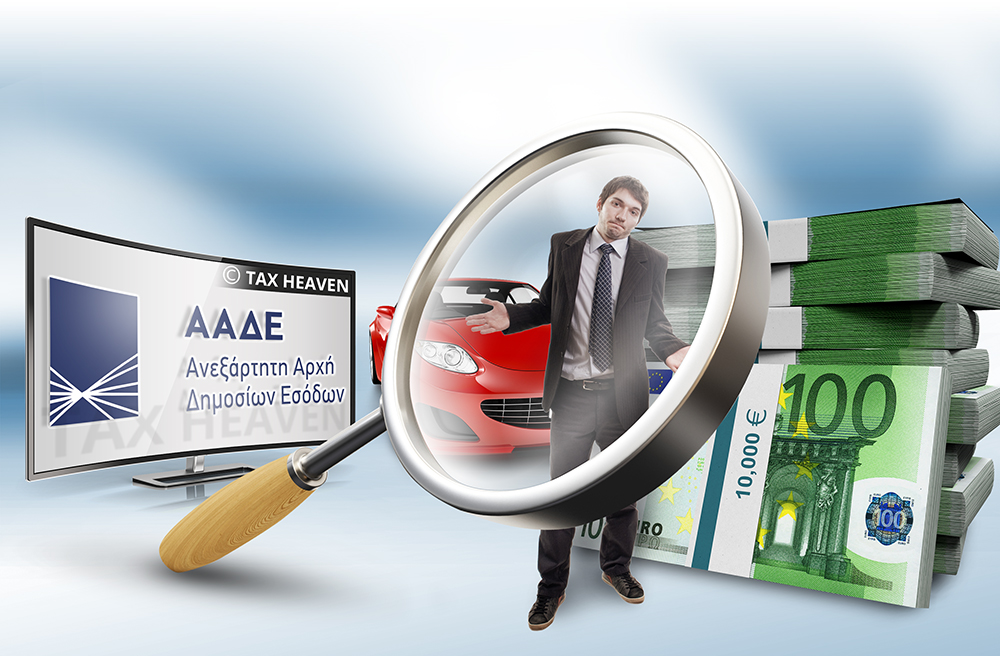 Γ. Χριστόπουλος: «ΑΑΔΕ - Σαρωτικοί έλεγχοι, 12.000 ραβασάκια και ο ρόλος του λογιστή στη νέα εποχή της φορολογικής συμμόρφωσης»