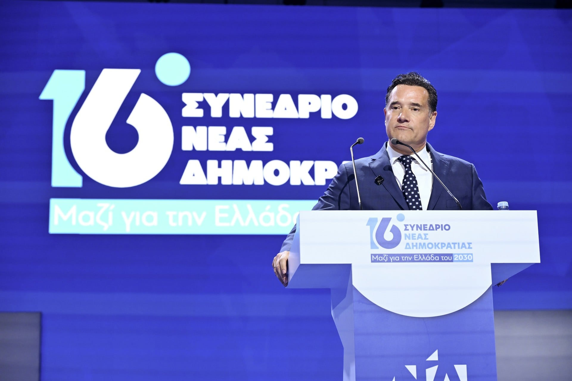 Αδ. Γεωργιάδης στο Συνέδριο της Ν.Δ.: «Το δίλημμα είναι "Μητσοτάκης ή πίσω στην παρακμή"